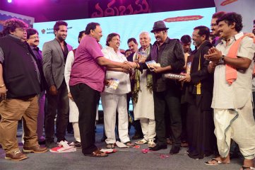 Erra Bassu Movie Audio Launch